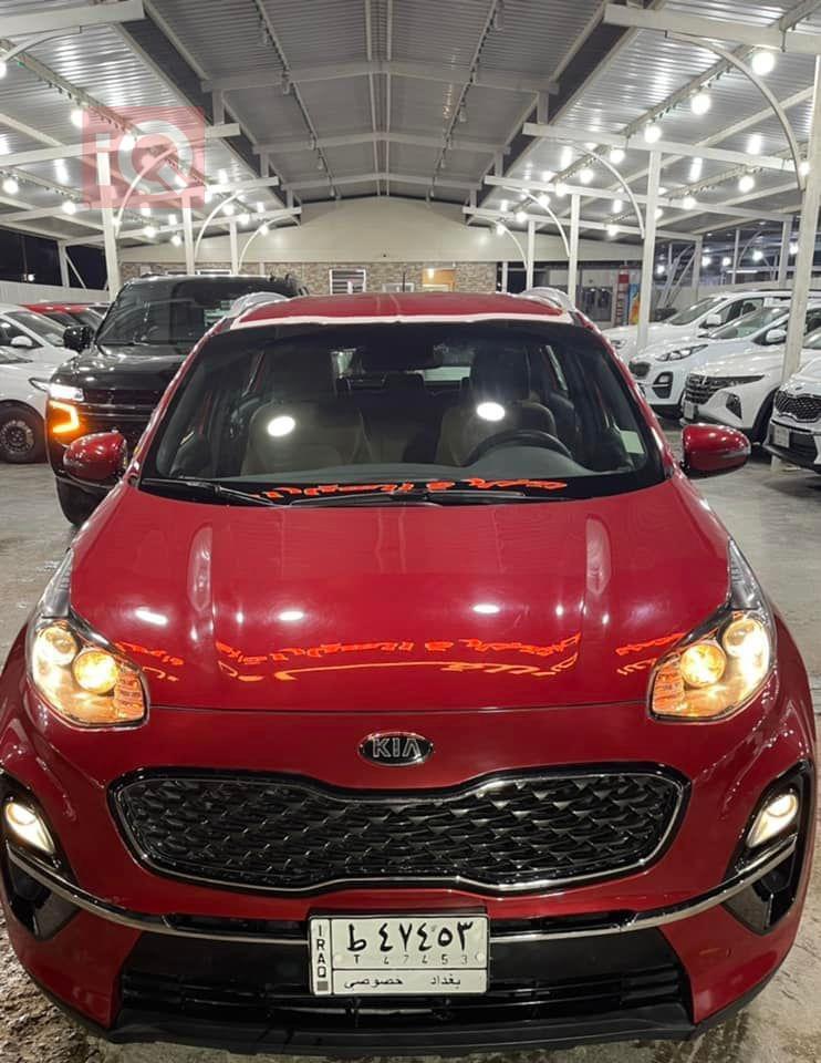 كيا سبورتاج